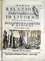 Figura 7 giustizia di Cassimo Maometto da Algeri